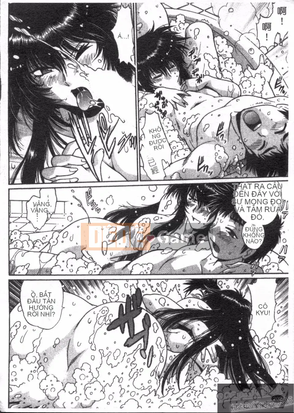 [Manabe Jouji] Rin x Mama 3