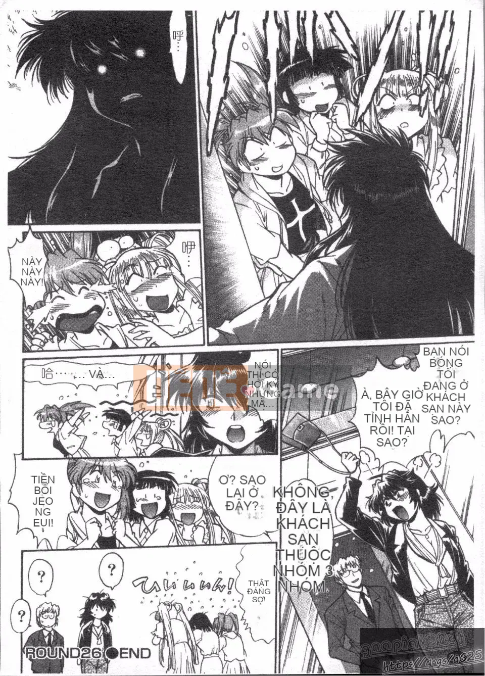 [Manabe Jouji] Rin x Mama 3