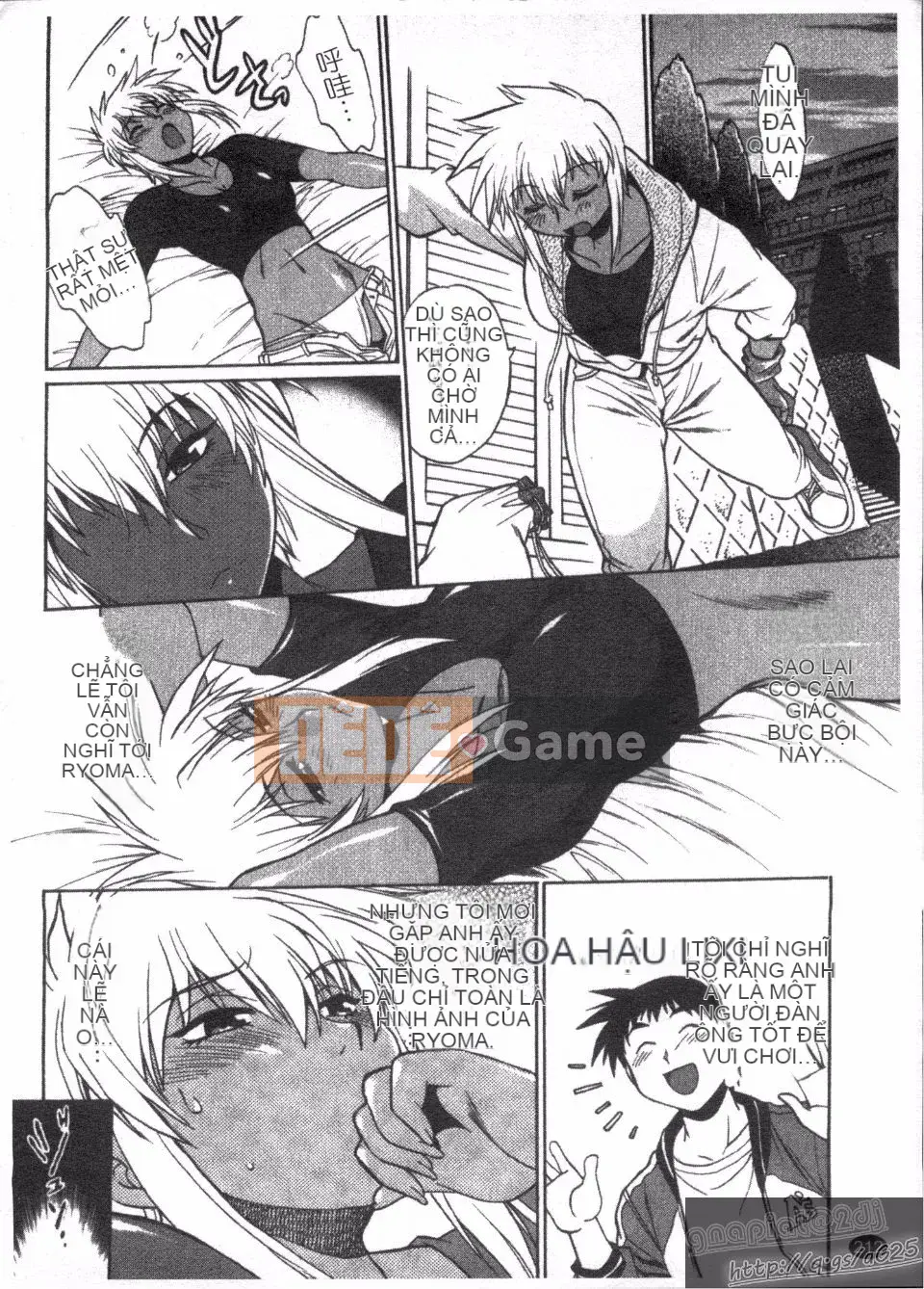 [Manabe Jouji] Rin x Mama 3