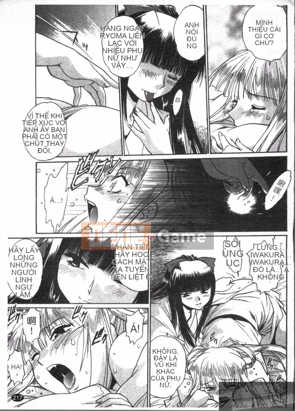 [Manabe Jouji] Rin x Mama 3