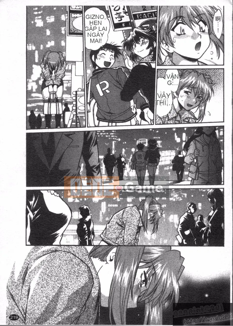 [Manabe Jouji] Rin x Mama 3