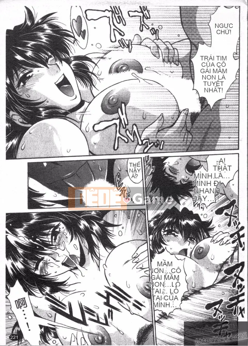 [Manabe Jouji] Rin x Mama 3