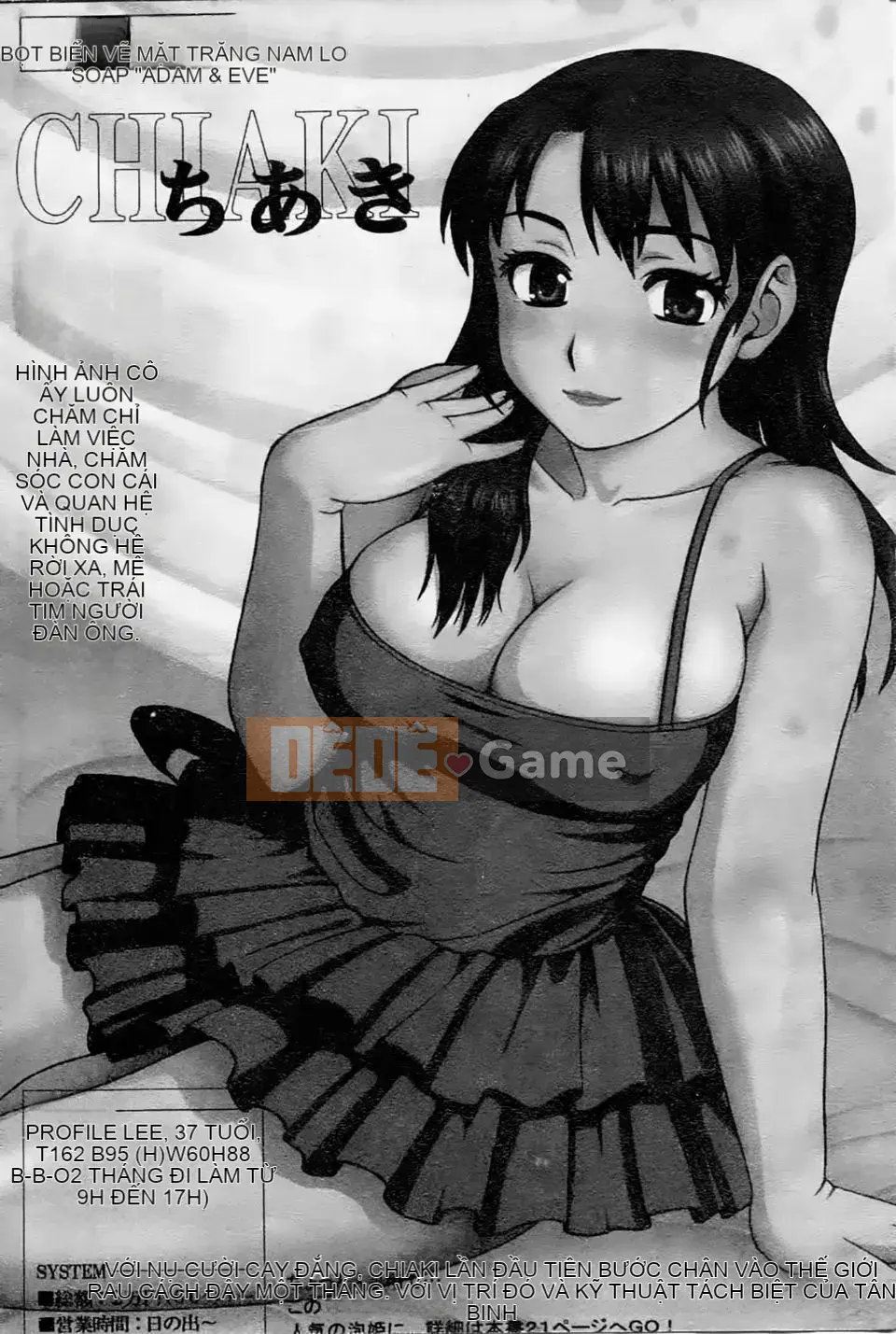 [Shiraishi Nagisa] Mẹ đang ở động dục