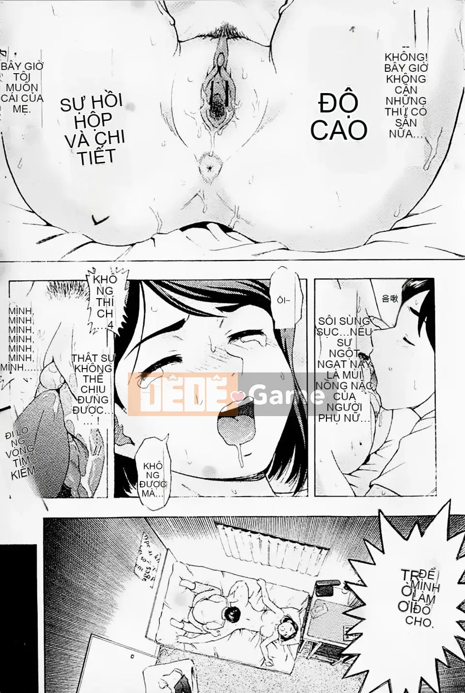 [Shiraishi Nagisa] Mẹ đang ở động dục