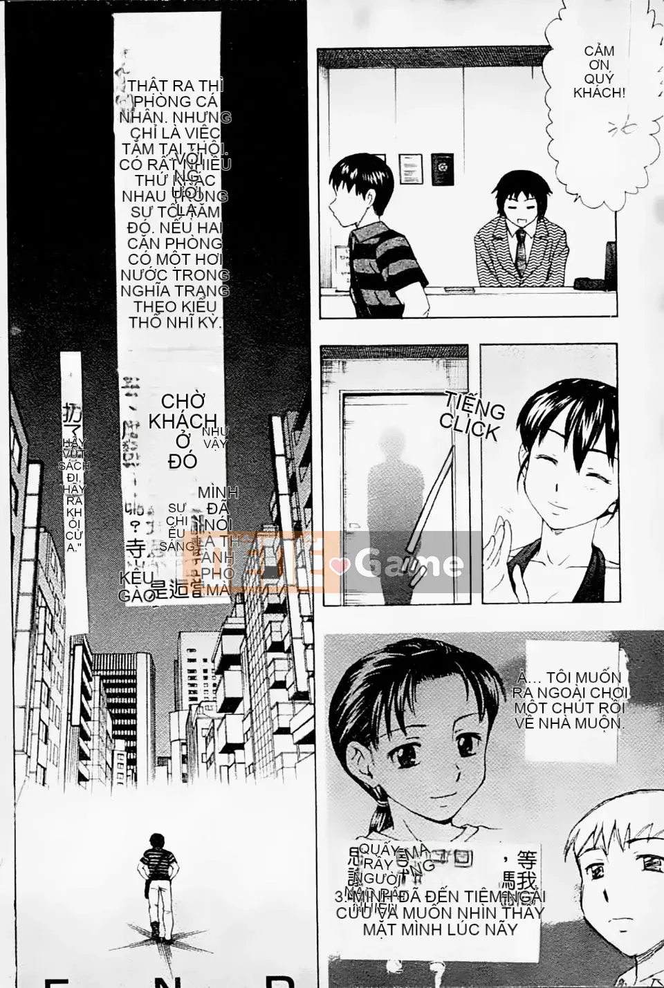 [Shiraishi Nagisa] Mẹ đang ở động dục