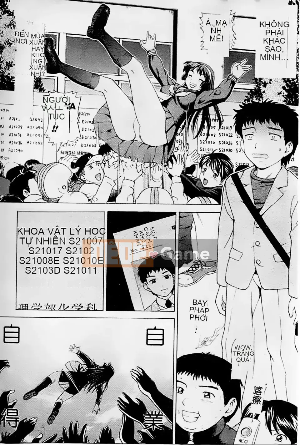 [Shiraishi Nagisa] Mẹ đang ở động dục