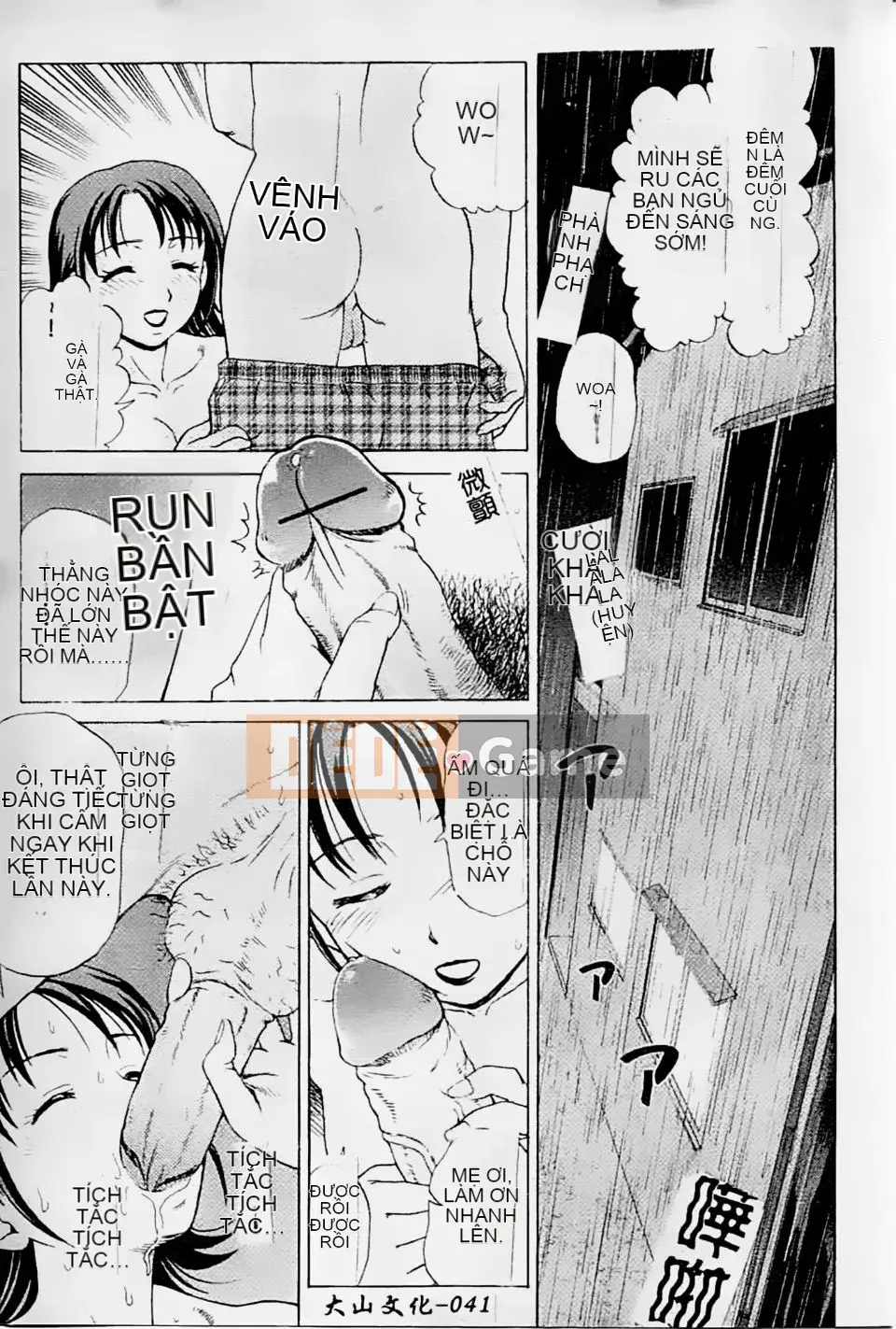 [Shiraishi Nagisa] Mẹ đang ở động dục