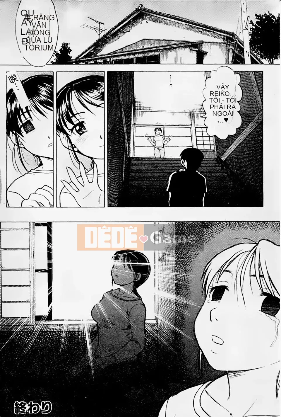 [Shiraishi Nagisa] Mẹ đang ở động dục