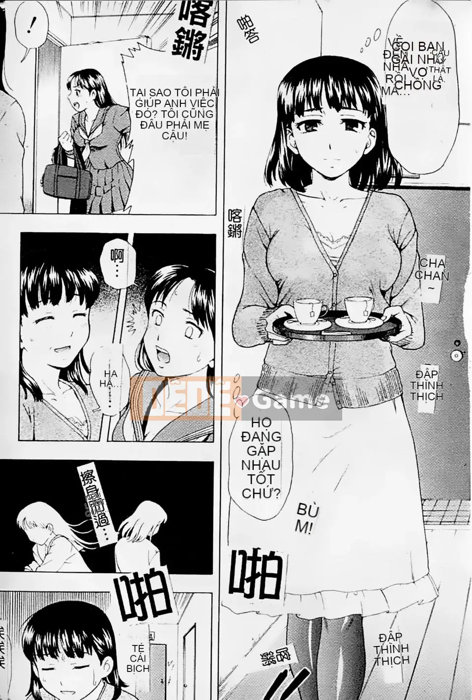[Shiraishi Nagisa] Mẹ đang ở động dục