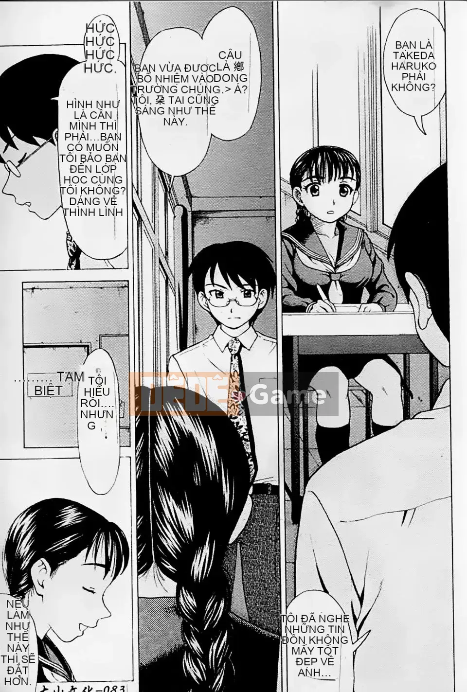 [Shiraishi Nagisa] Mẹ đang ở động dục