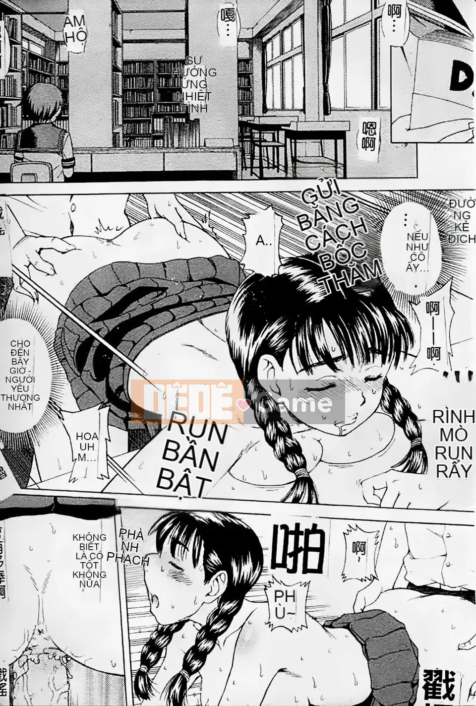 [Shiraishi Nagisa] Mẹ đang ở động dục