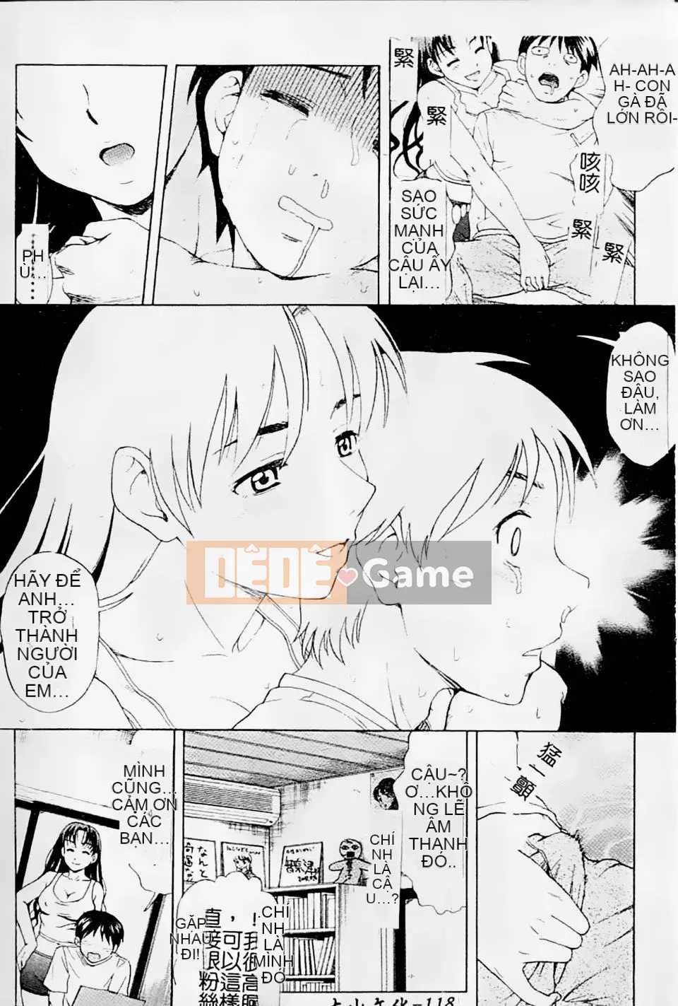 [Shiraishi Nagisa] Mẹ đang ở động dục