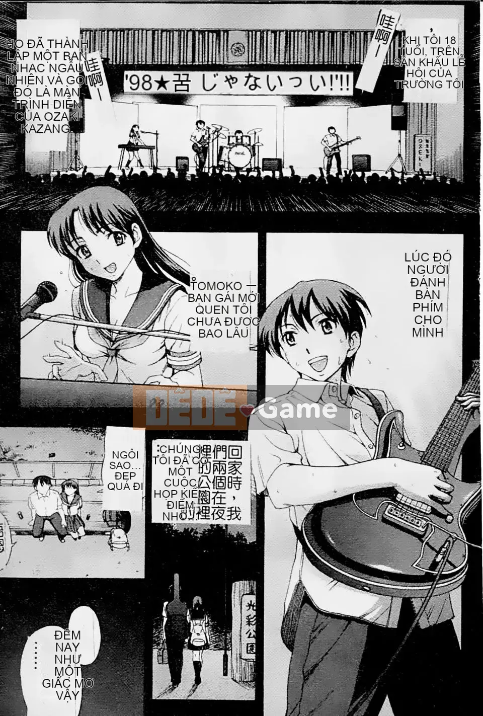 [Shiraishi Nagisa] Mẹ đang ở động dục