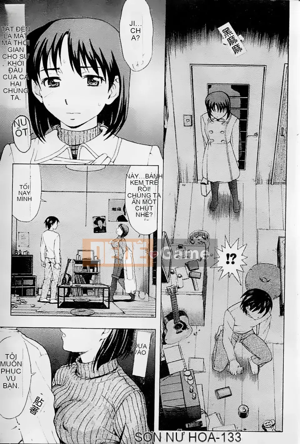 [Shiraishi Nagisa] Mẹ đang ở động dục