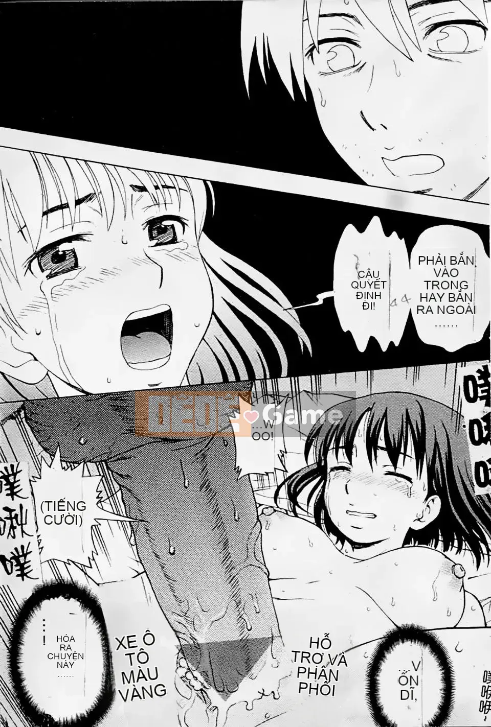 [Shiraishi Nagisa] Mẹ đang ở động dục