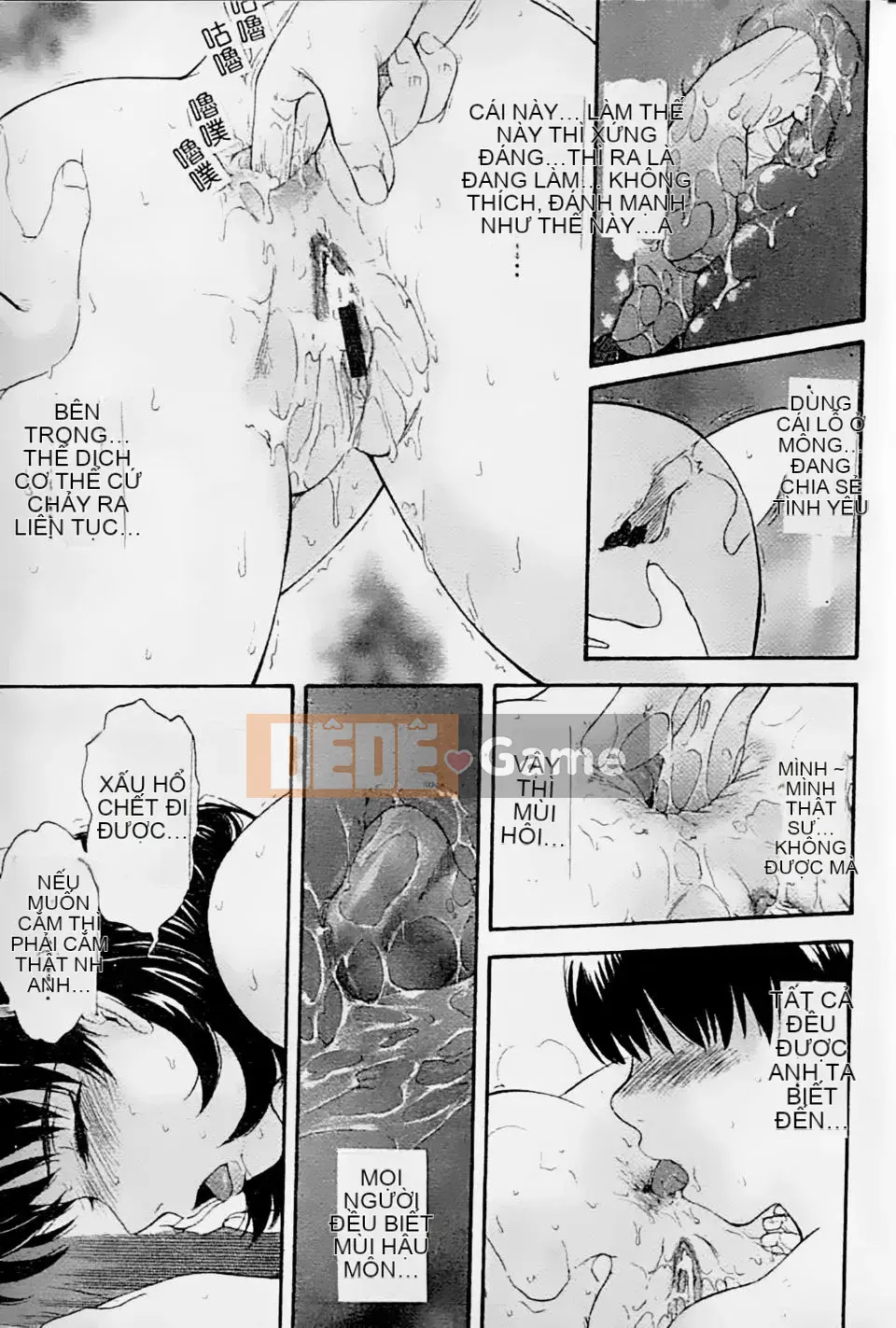 [Shiraishi Nagisa] Mẹ đang ở động dục