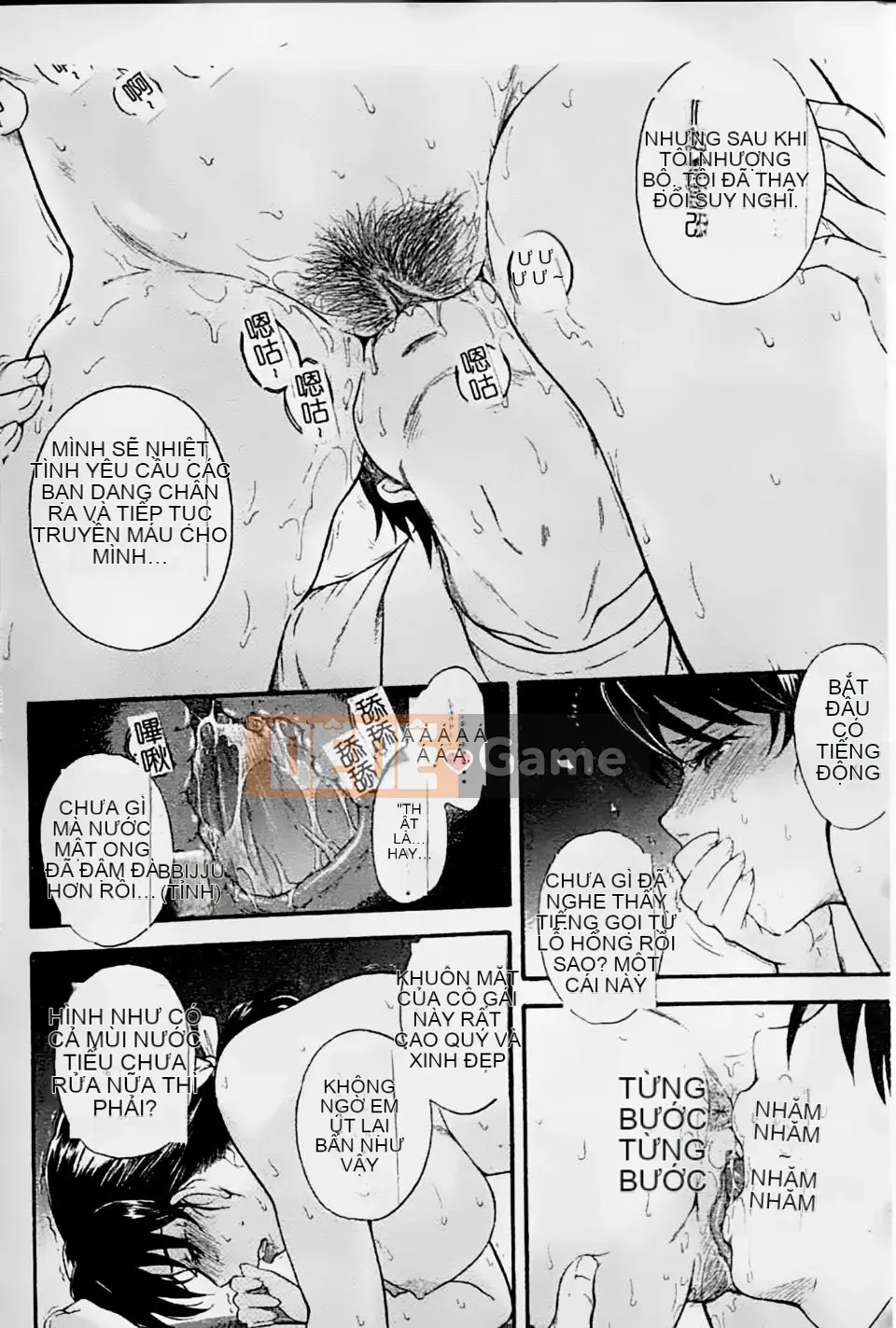 [Shiraishi Nagisa] Mẹ đang ở động dục