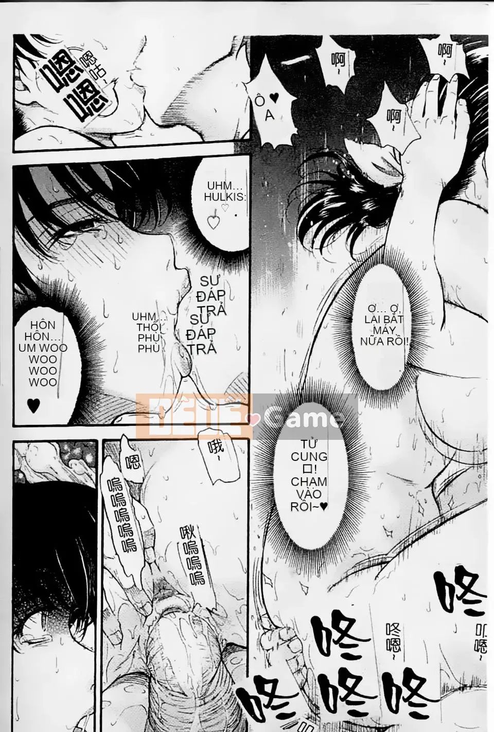 [Shiraishi Nagisa] Mẹ đang ở động dục