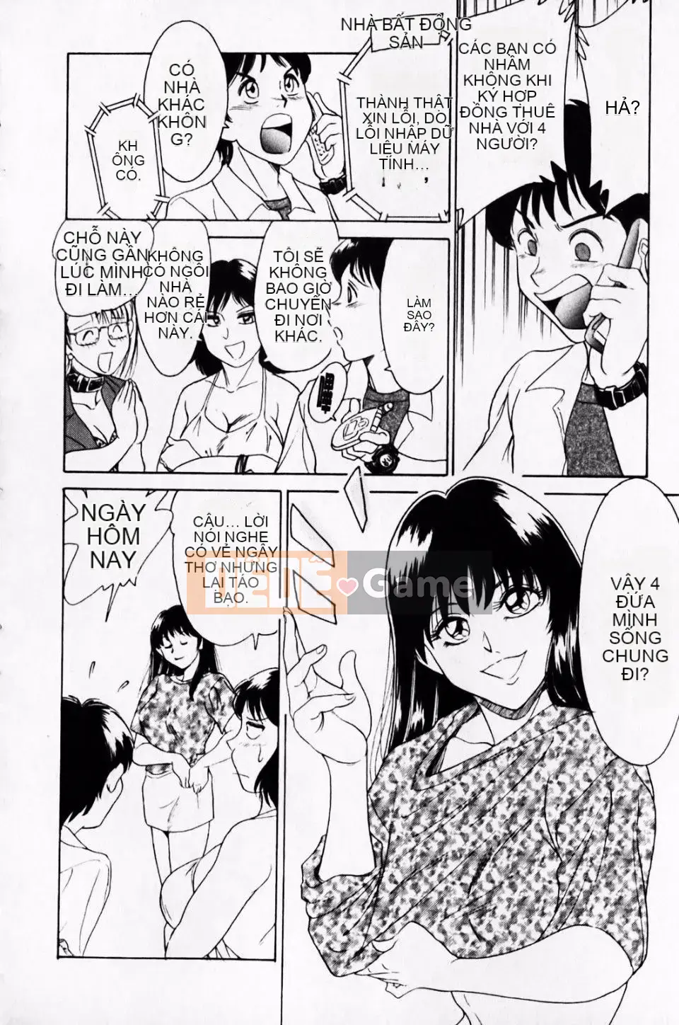 [Champon Miyabi] Super Onee-san Heaven