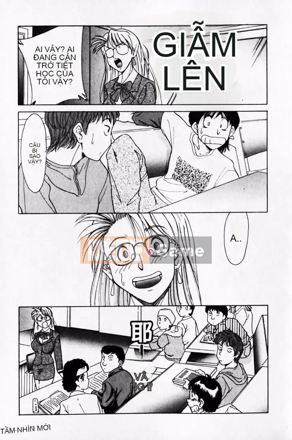 [Champon Miyabi] Super Onee-san Heaven