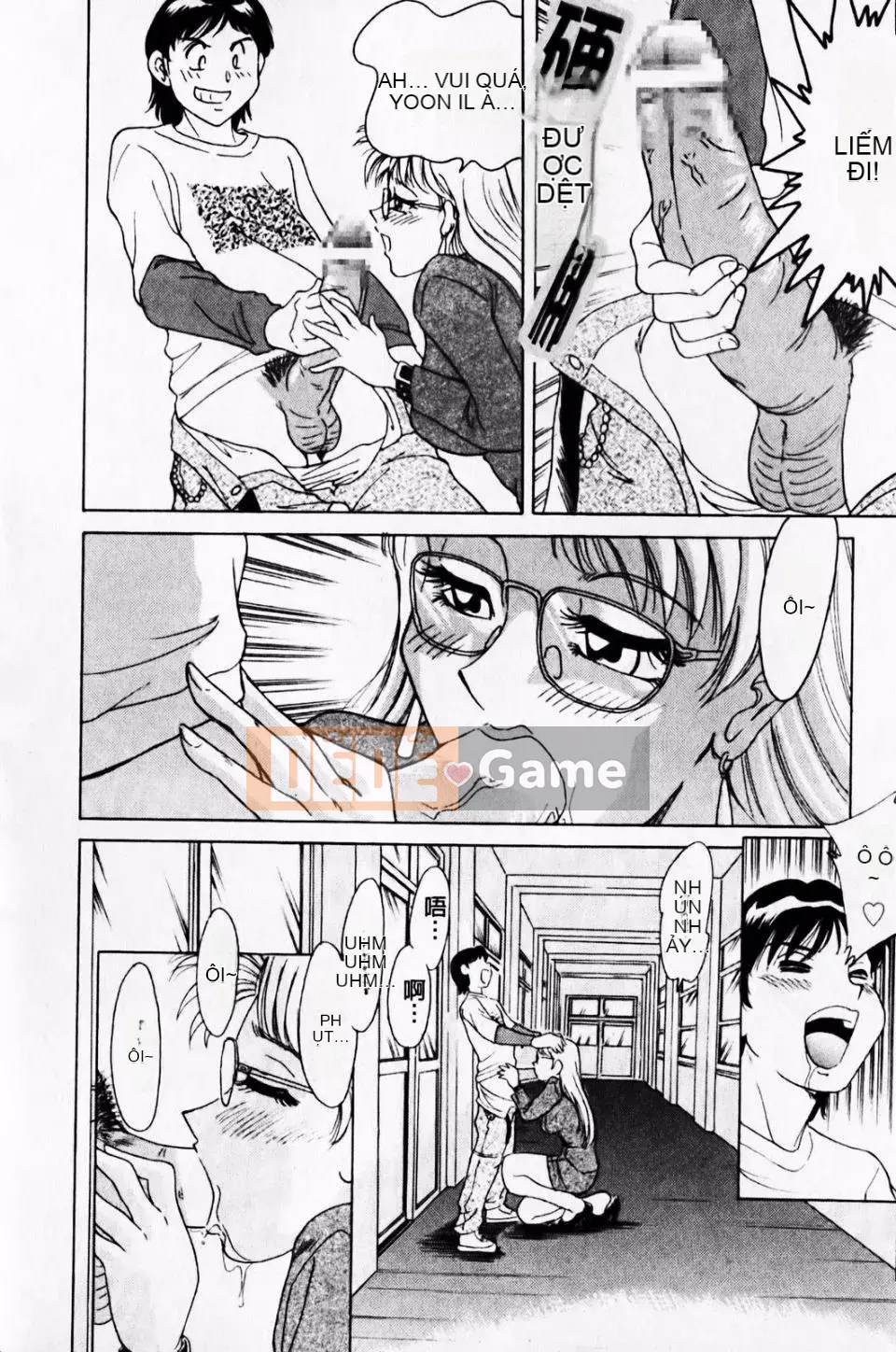 [Champon Miyabi] Super Onee-san Heaven