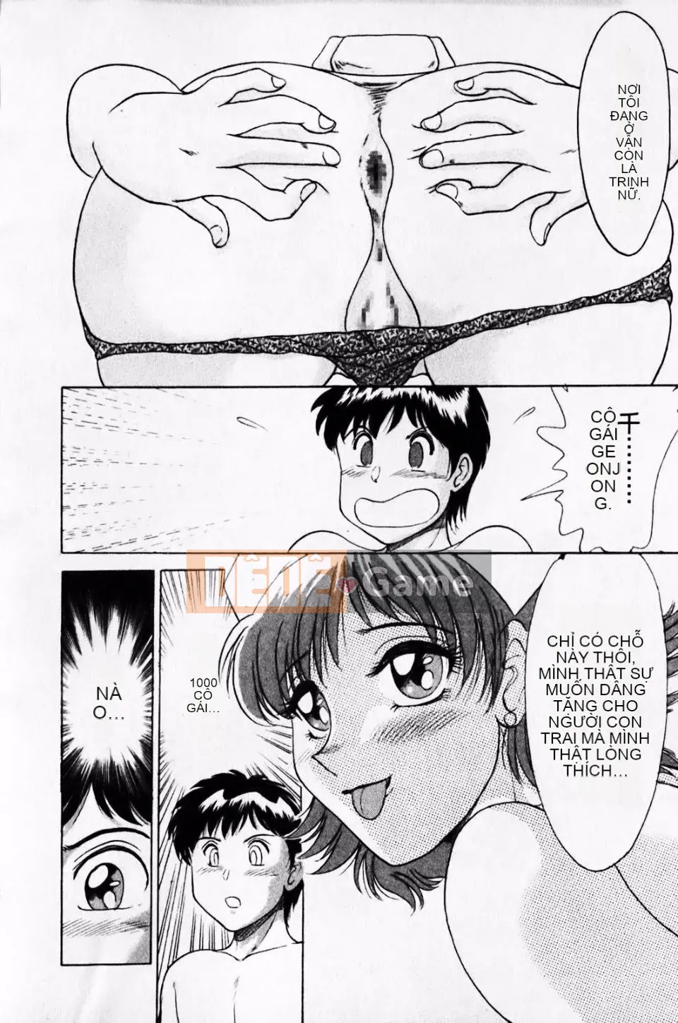 [Champon Miyabi] Super Onee-san Heaven