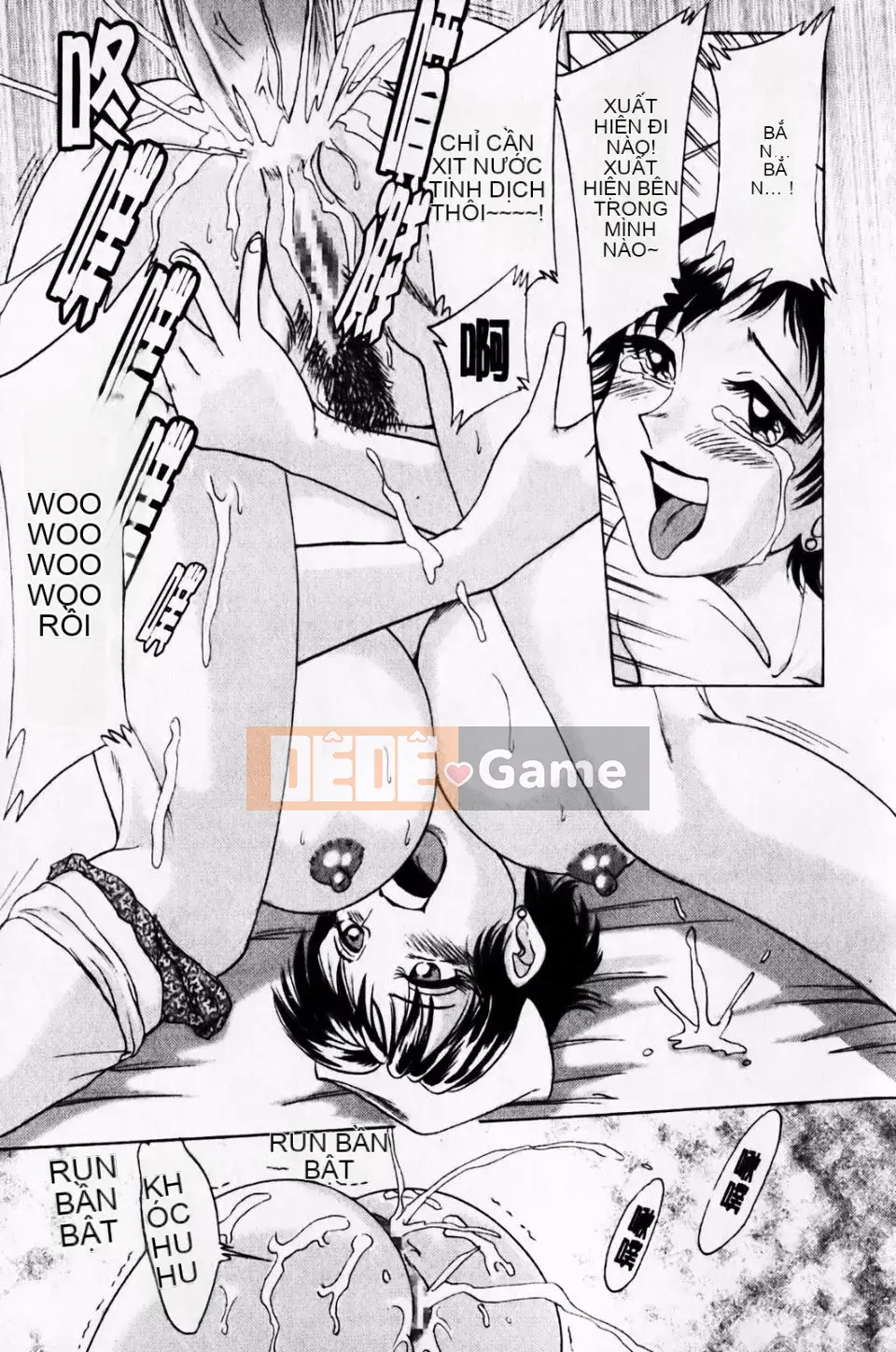 [Champon Miyabi] Super Onee-san Heaven