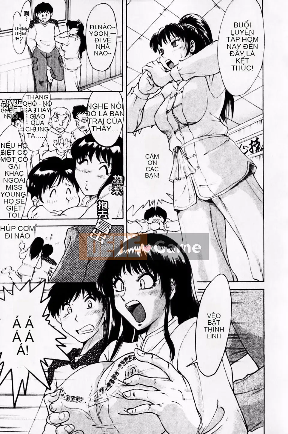 [Champon Miyabi] Super Onee-san Heaven