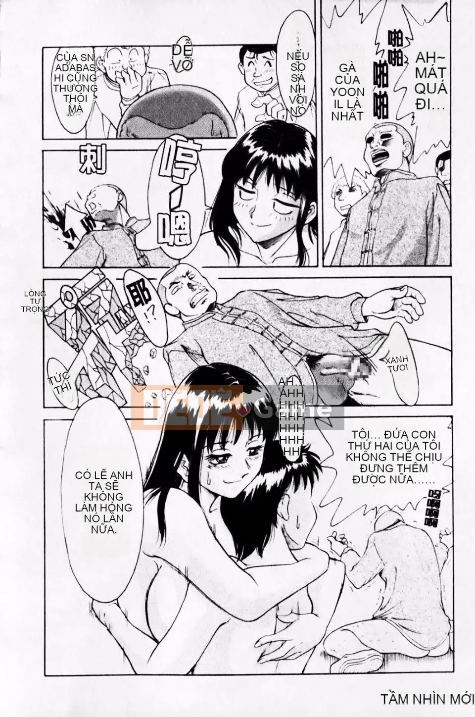 [Champon Miyabi] Super Onee-san Heaven