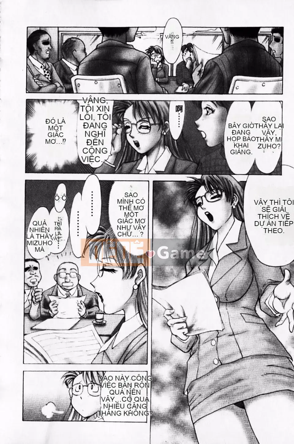 [Champon Miyabi] Super Onee-san Heaven