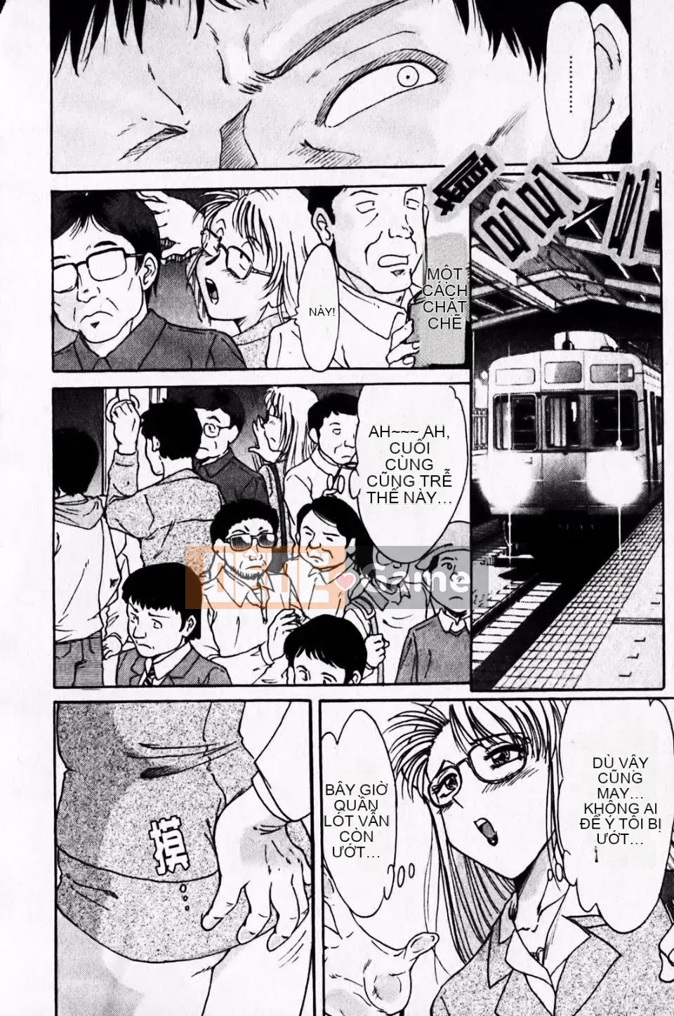 [Champon Miyabi] Super Onee-san Heaven