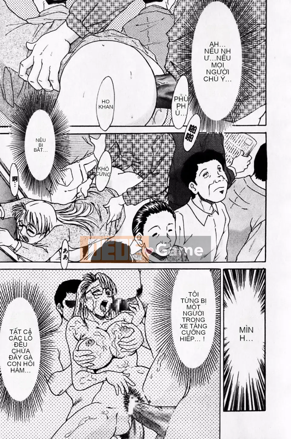 [Champon Miyabi] Super Onee-san Heaven