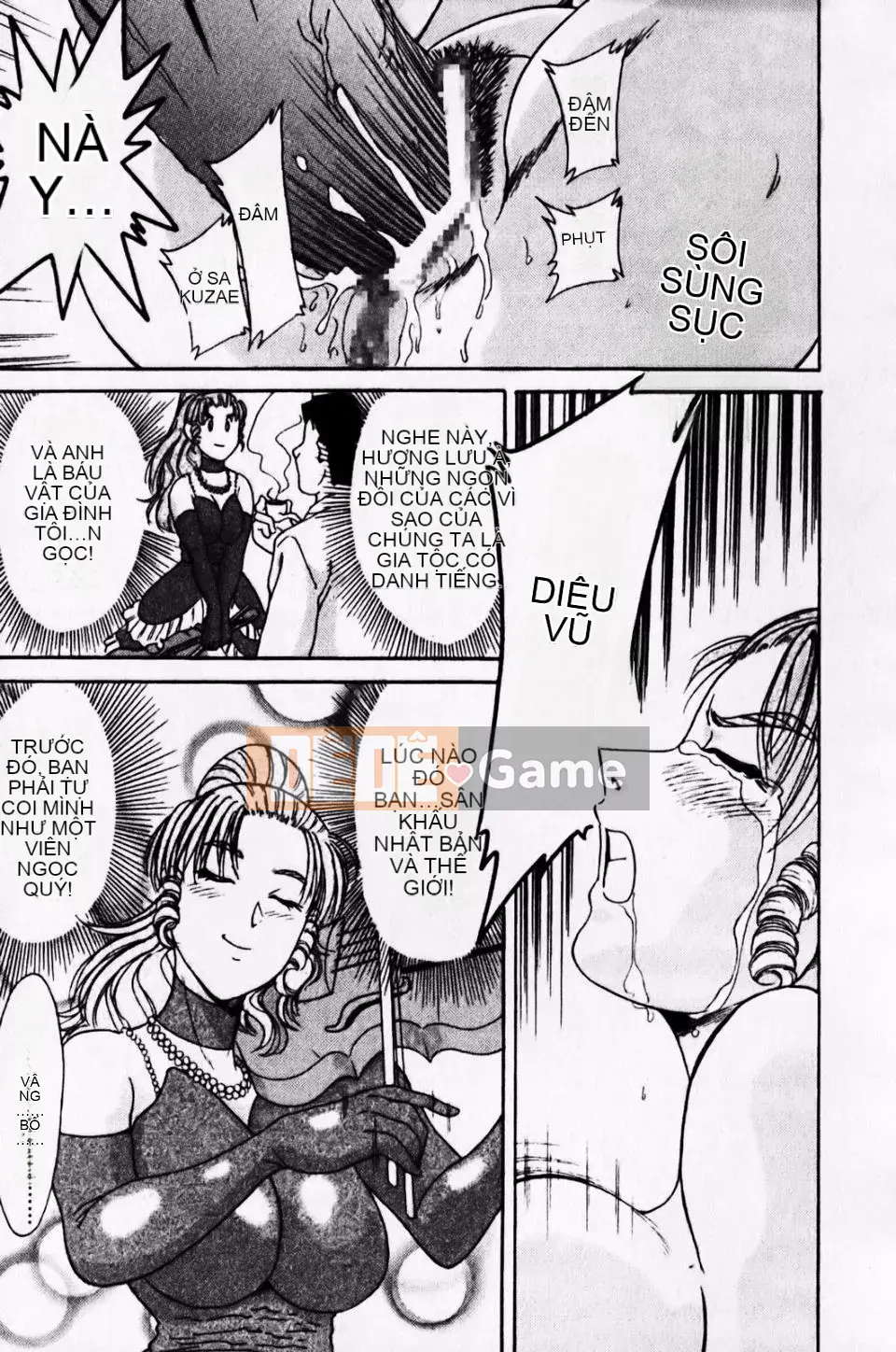 [Champon Miyabi] Super Onee-san Heaven