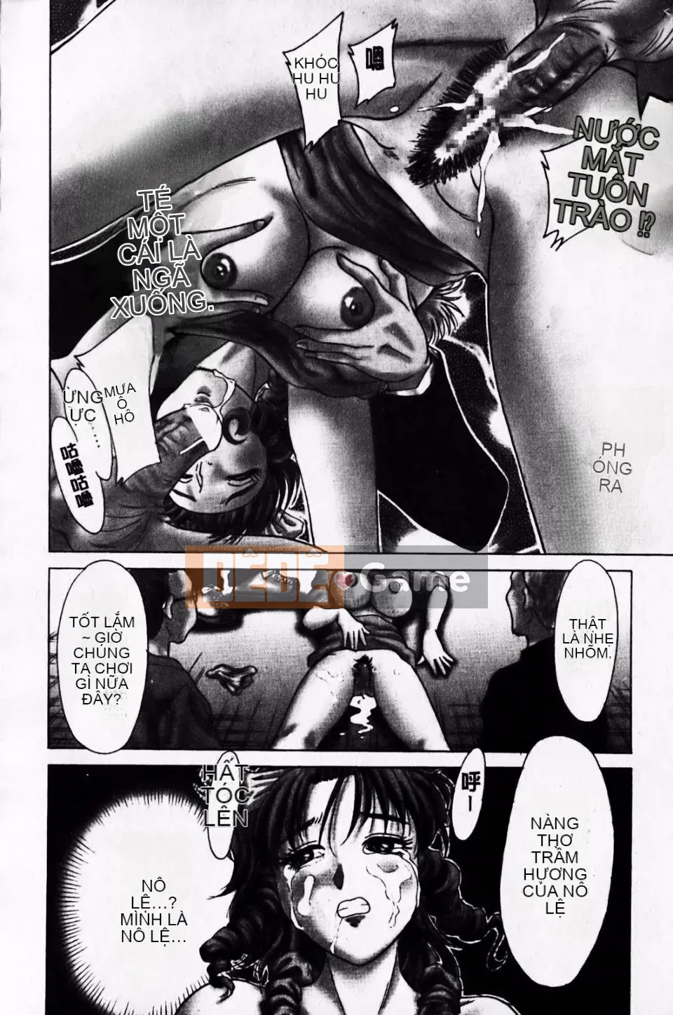 [Champon Miyabi] Super Onee-san Heaven