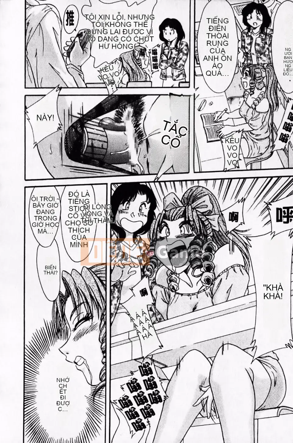 [Champon Miyabi] Super Onee-san Heaven