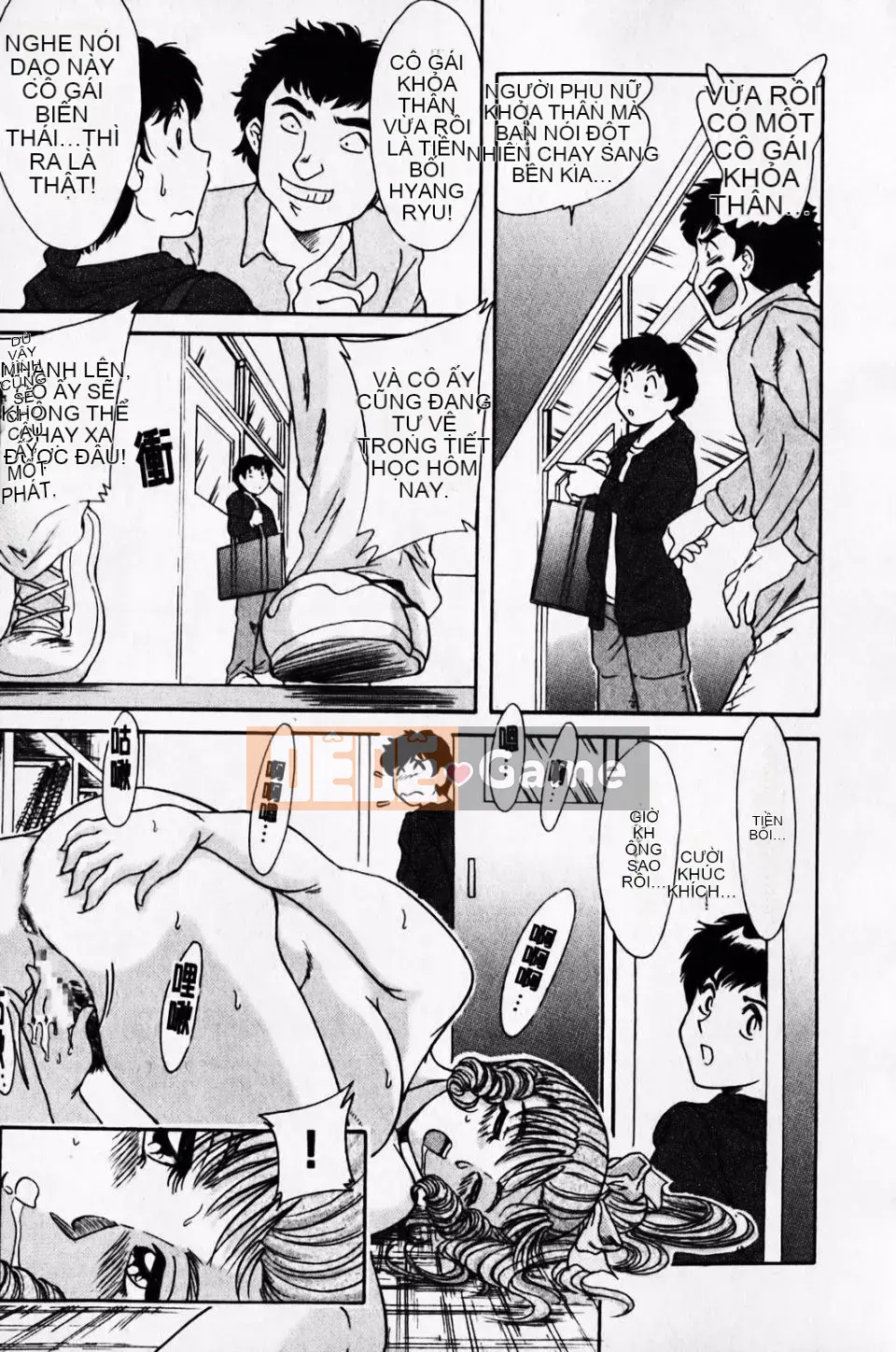 [Champon Miyabi] Super Onee-san Heaven