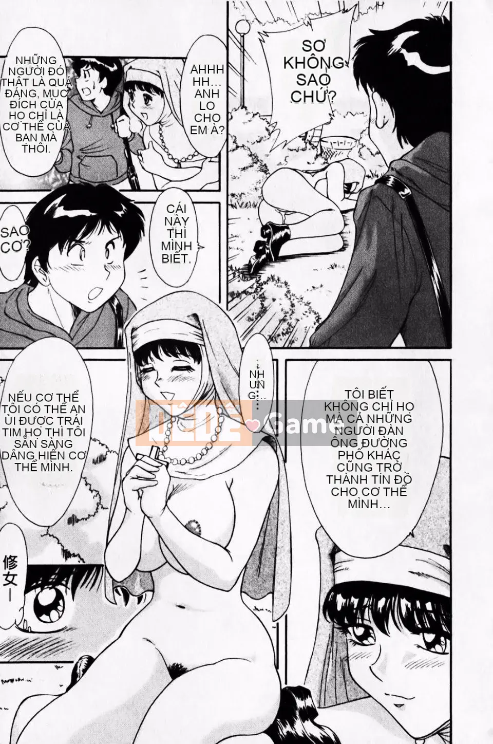 [Champon Miyabi] Super Onee-san Heaven