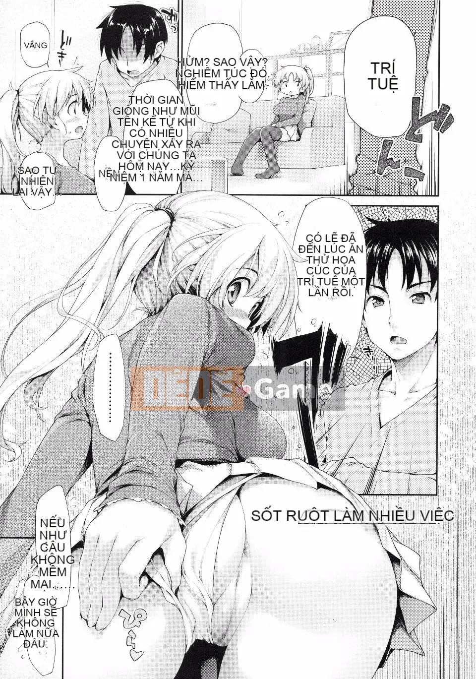 [Ishikei] TiTiKEi [Phiên bản giới hạn đầu tiên]