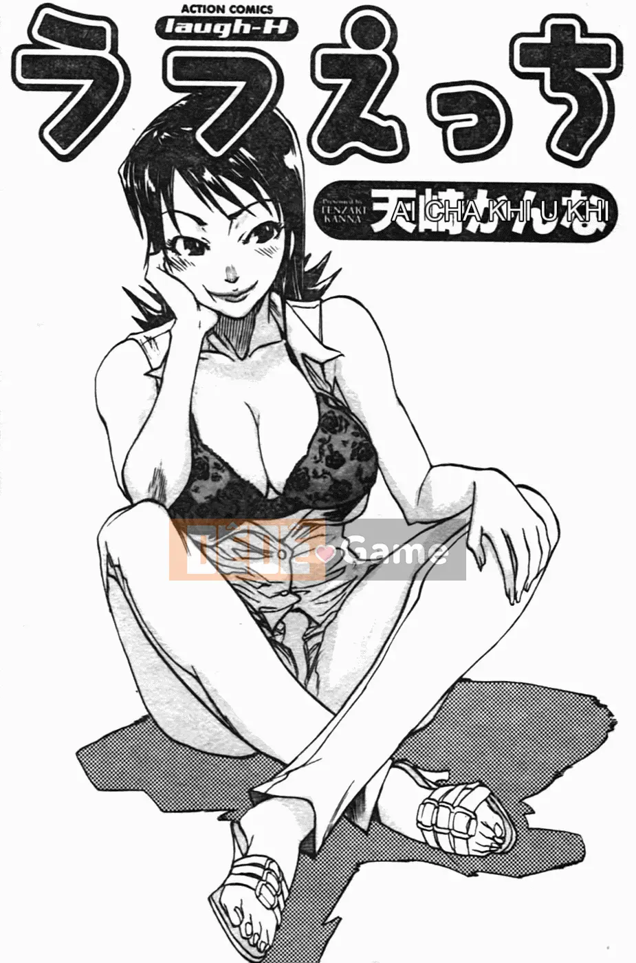 [Kanna Amazaki][Tình dục thô bạo]