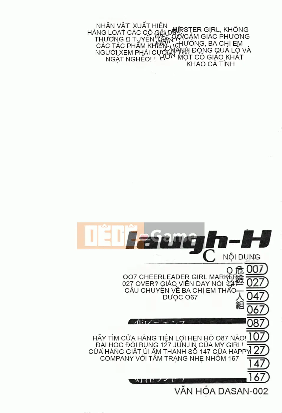 [Kanna Amazaki][Tình dục thô bạo]