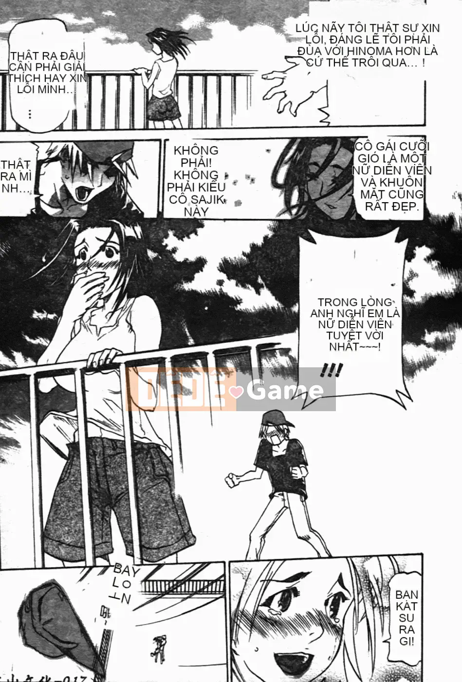 [Kanna Amazaki][Tình dục thô bạo]