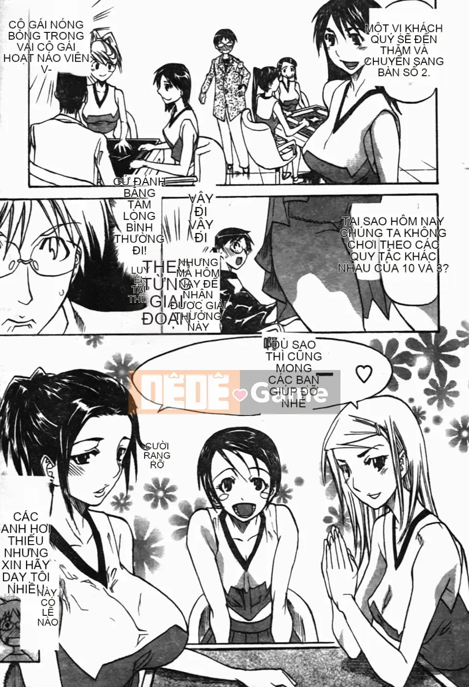 [Kanna Amazaki][Tình dục thô bạo]