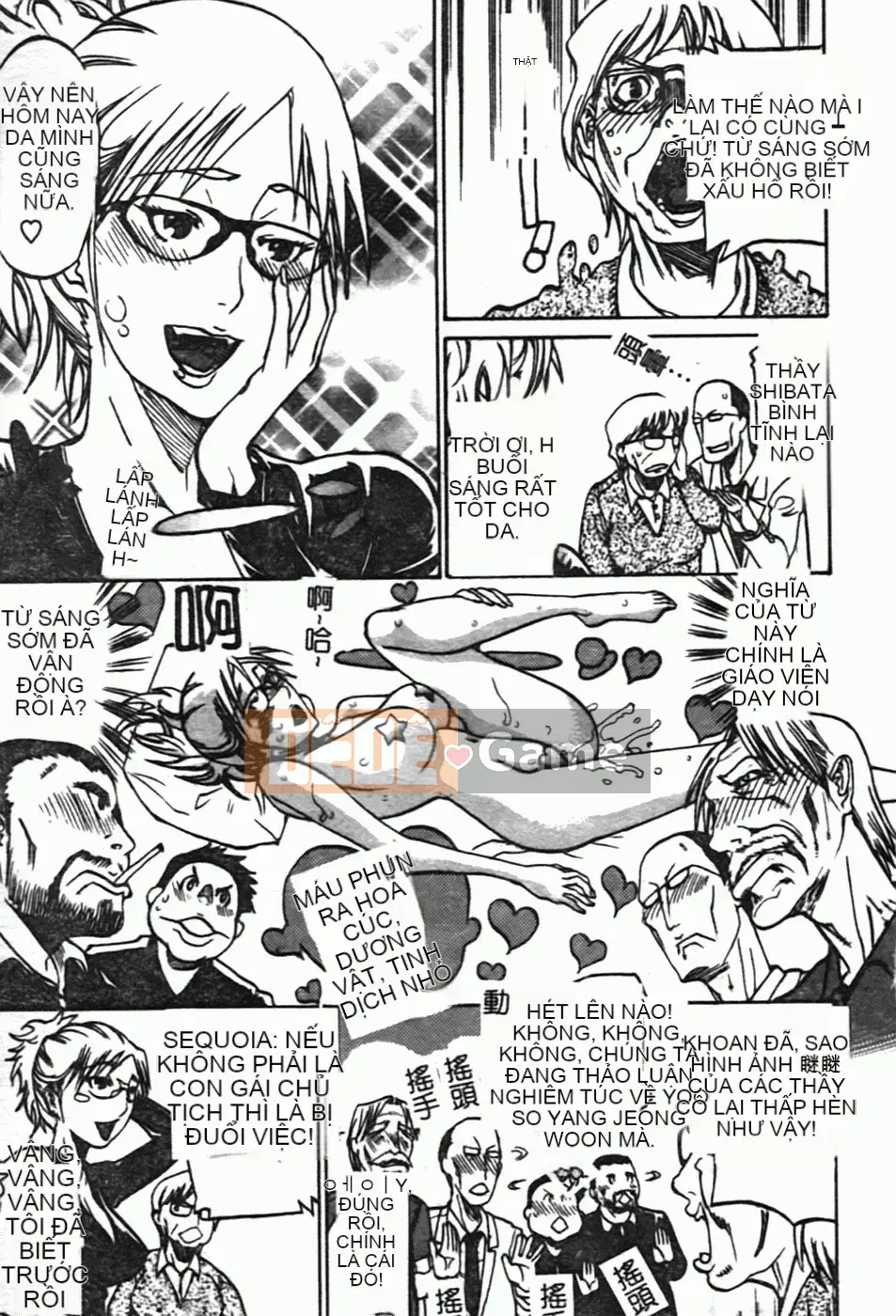 [Kanna Amazaki][Tình dục thô bạo]