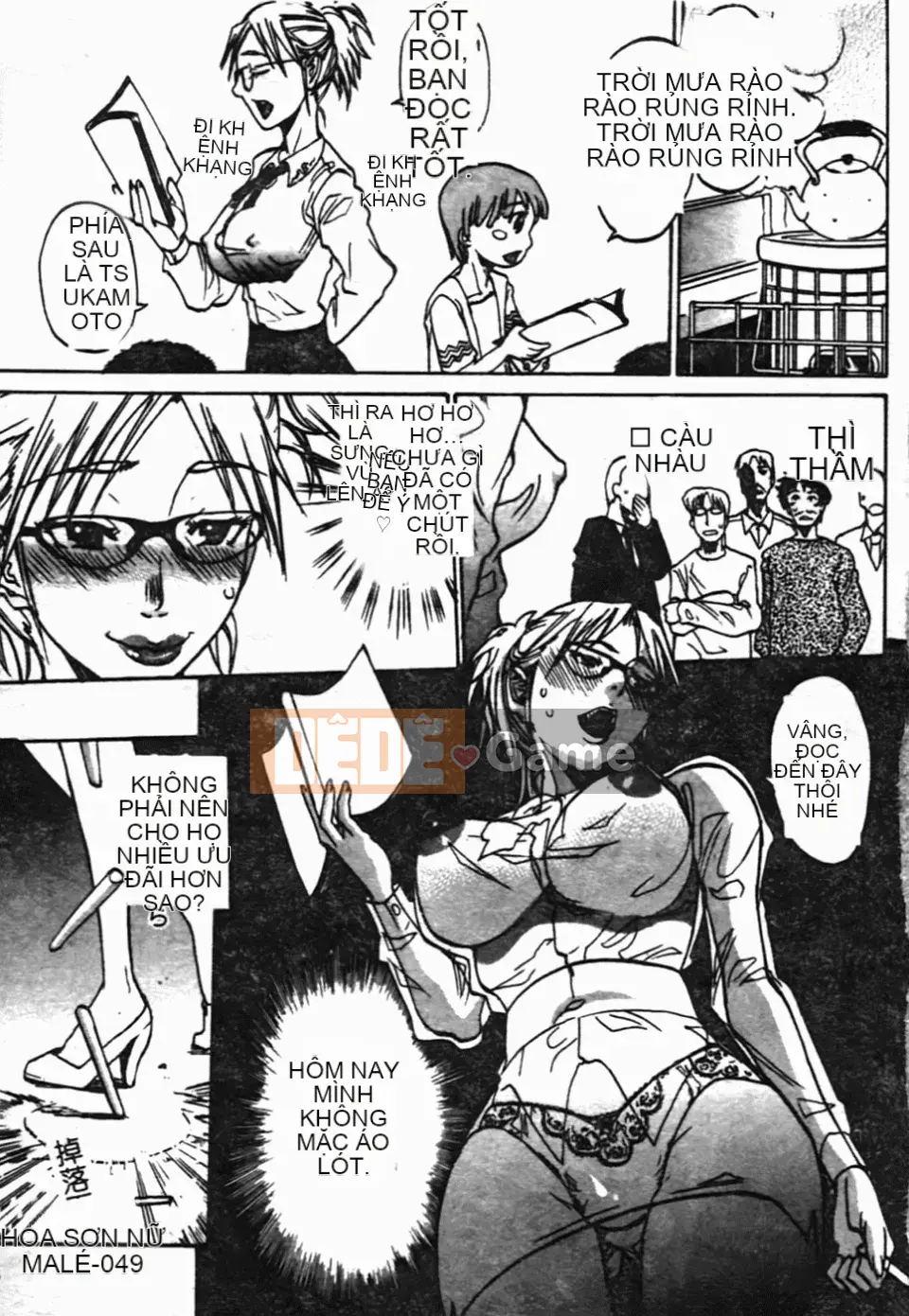 [Kanna Amazaki][Tình dục thô bạo]