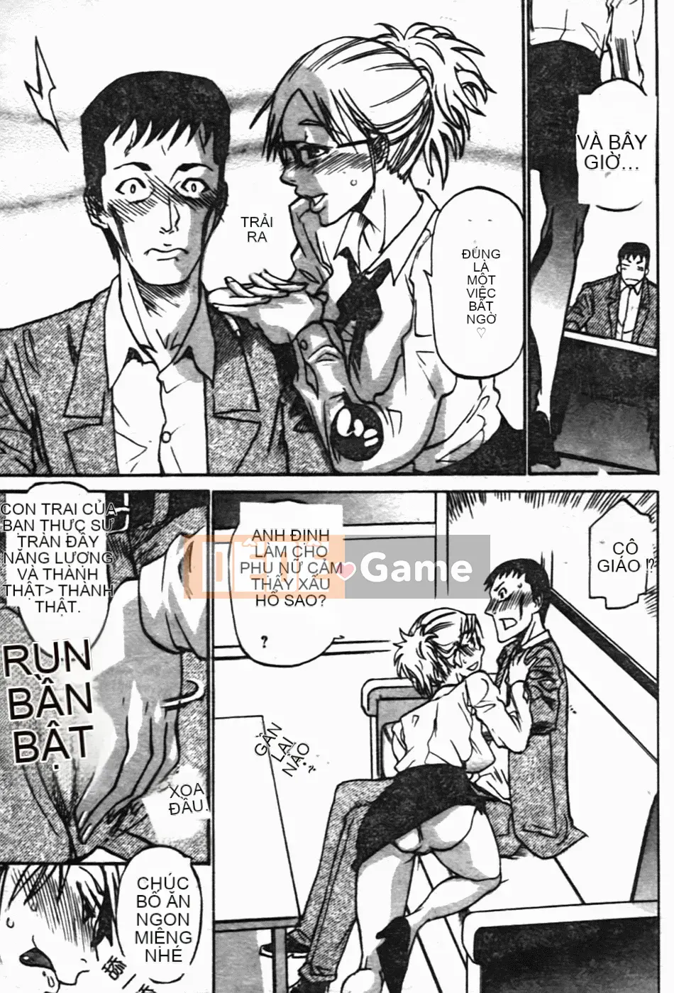 [Kanna Amazaki][Tình dục thô bạo]