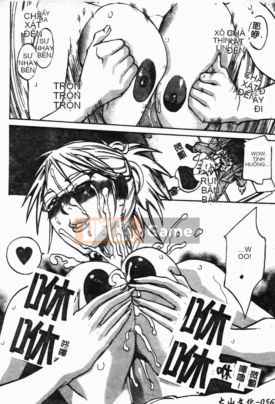 [Kanna Amazaki][Tình dục thô bạo]