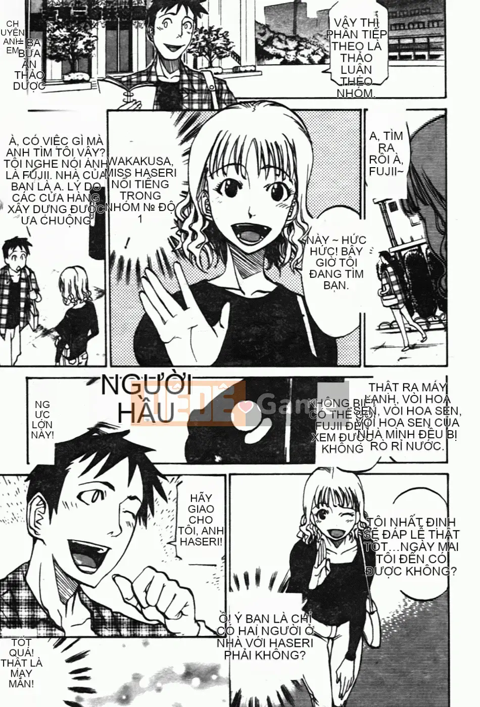 [Kanna Amazaki][Tình dục thô bạo]