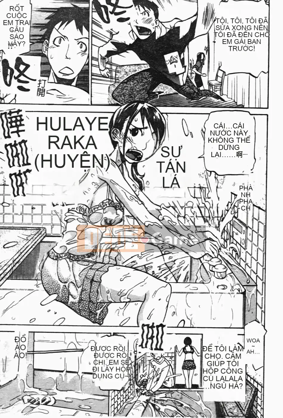 [Kanna Amazaki][Tình dục thô bạo]