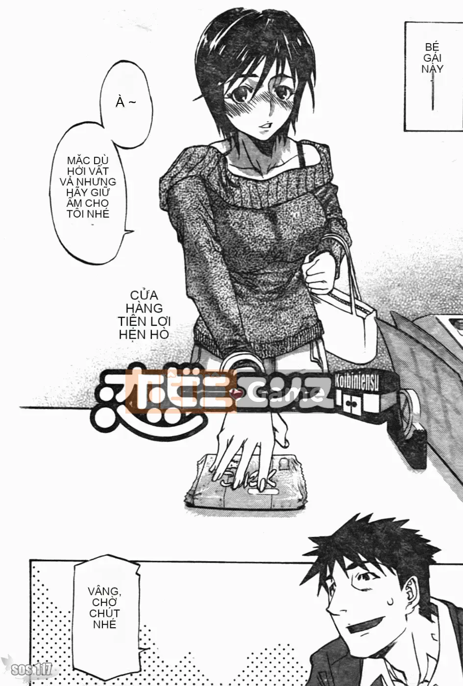 [Kanna Amazaki][Tình dục thô bạo]