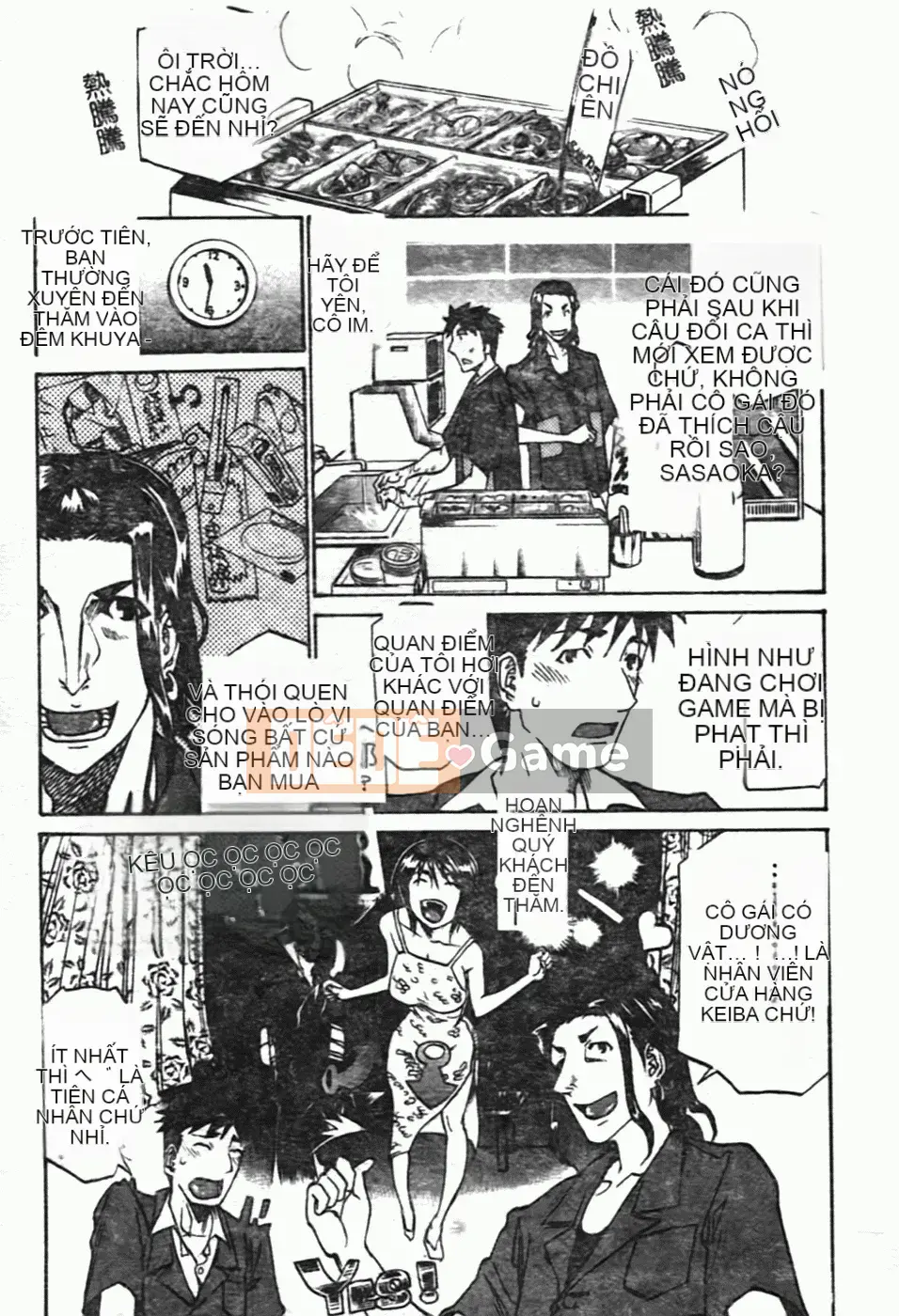 [Kanna Amazaki][Tình dục thô bạo]